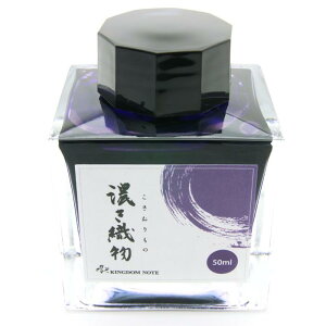 yNM CNz SAILOR Z[[ {gCN LO_m[gʒ V[Y ZD pr 50mlyKiz