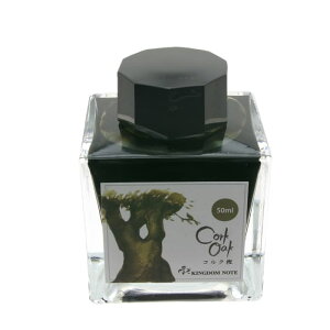 �y���N�M �C���N�z SAILOR �Z�[���[ �{�g���C���N �L���O�_���m�[�g�ʒ� ���E�΋I�s �n���C �R���N�~ �p�r 50ml�y���K�i�z