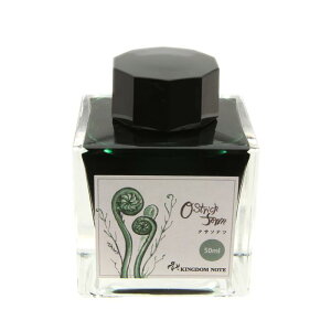 yNM CNz SAILOR Z[[ {gCN LO_m[gʒ E΋Is { NT\ec pr 50mlyKiz