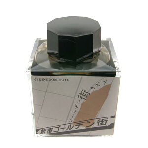 yNM CNz SAILOR Z[[ {gCN LO_m[gʒ uVh5ivS[fXZsA 50ml yKiz