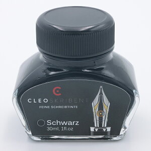 yNM CNz Cleo Skribent NI XNxg {gCN ubN 30mlyKiz