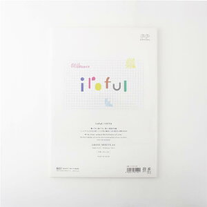 SAKAE TJGeNjJy[p[ [YV[g iroful (Ct) 75g/ 50 A4 5mm  yKiz