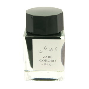 yNM CNz SAILOR Z[[ {gCN ߂CN YSyKiz