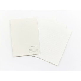 《新品》 神戸派計画 便箋 GRAPHILO（グラフィーロ） letter Pad 【ラッピング無料】