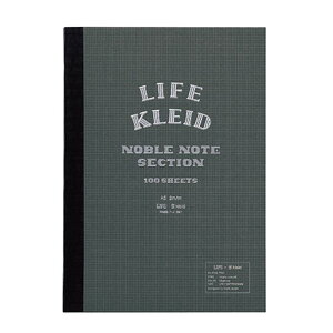 kleid NCh m[g LIFE×kleid m[um[g `R[ A5 2mm 8966(zCg) yKiz