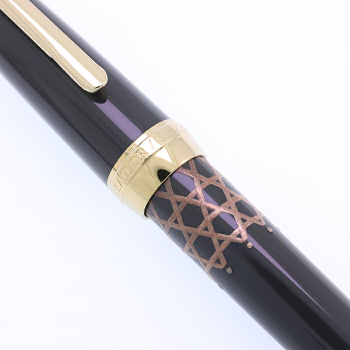 楽天市場】 SAILOR セーラー 万年筆 Classic Ko 蒔絵文房万年筆 