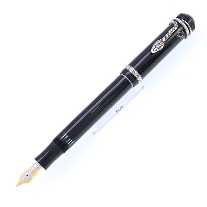 楽天市場】MONTBLANC モンブラン 万年筆 作家シリーズ1993 アガサ 