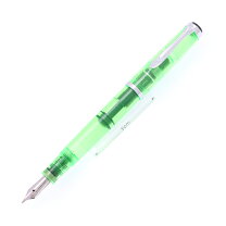 楽天市場】ペリカン 万年筆 特別生産品 m205 duo イエロー 