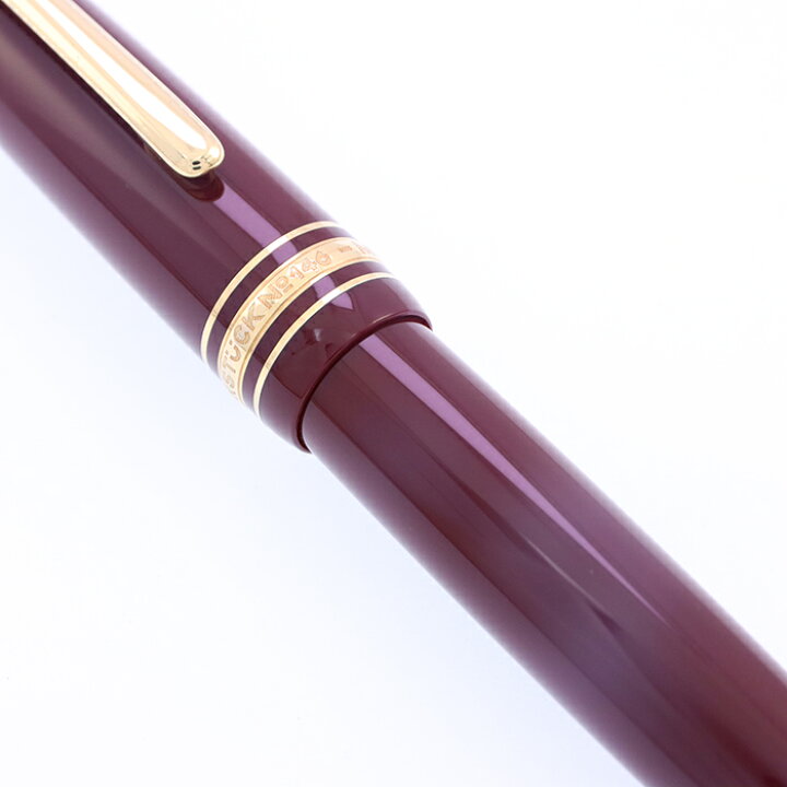 楽天市場】MONTBLANC モンブラン 万年筆 マイスターシュテュック #146  