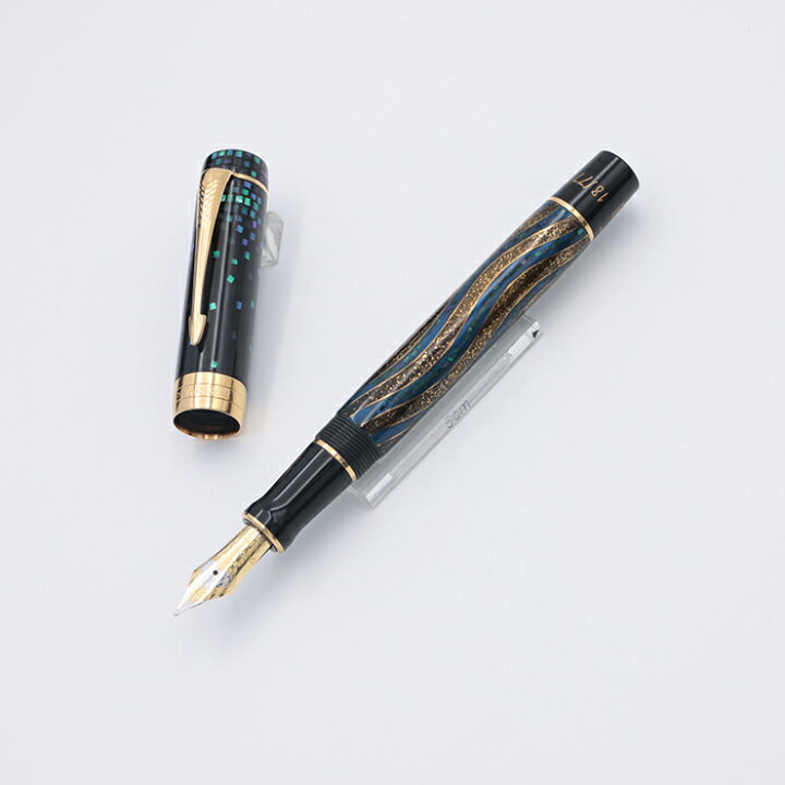 楽天市場】PARKER パーカー 万年筆 リミテッドエディション 2017  