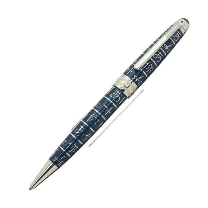 楽天市場】MONTBLANC モンブラン ボールペン ユニセフエディション2017  