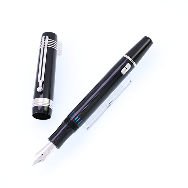 楽天市場】MONTBLANC モンブラン 万年筆 ドネーションペン ヨハネス 