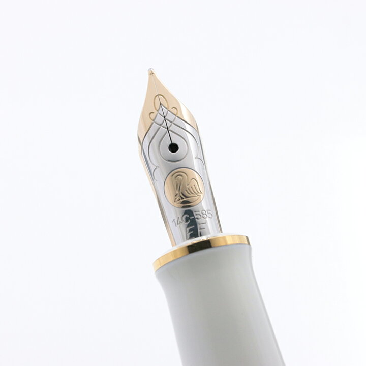 楽天市場】Pelikan ペリカン 万年筆 スペシャルエディション  