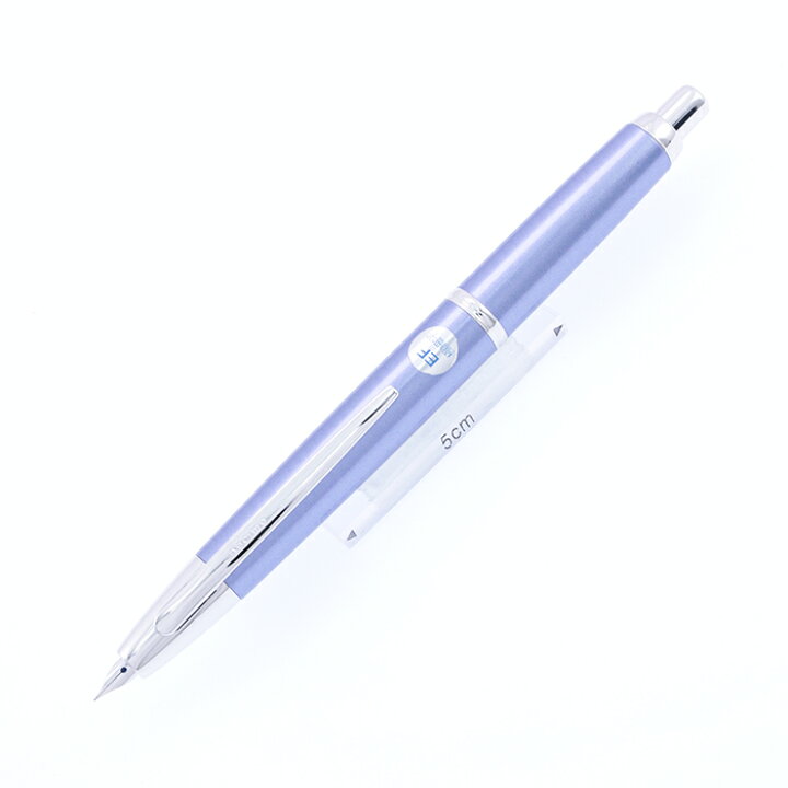 楽天市場】PILOT パイロット 万年筆 キャップレス デシモ ライトブルー  