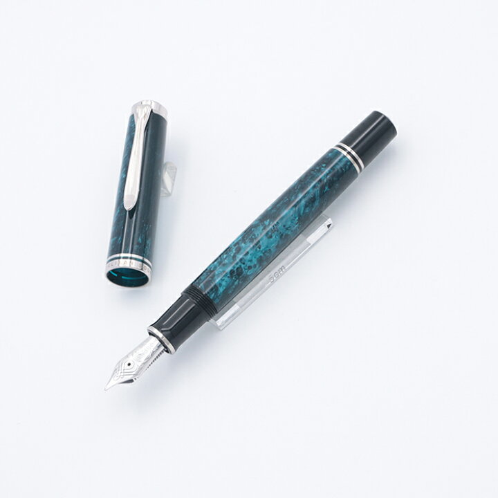 楽天市場】Pelikan ペリカン 万年筆 スーベレーン M805 オーシャン 