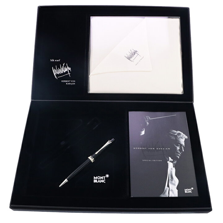 楽天市場】MONTBLANC モンブラン ボールペン ドネーションペン 