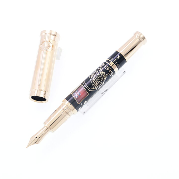楽天市場】MONTBLANC モンブラン 万年筆 リミテッドエディション 作家 