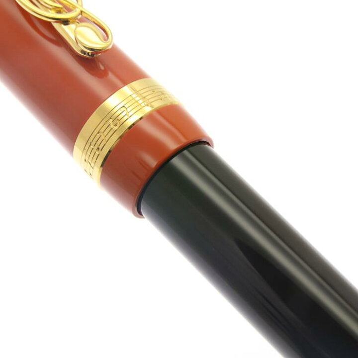 楽天市場】MONTBLANC モンブラン 万年筆 ドネーションペン ヨハン  