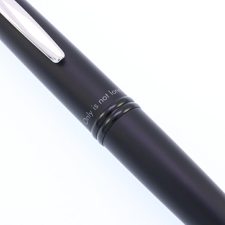 楽天市場】PILOT パイロット 万年筆 ほぼ日オリジナル キャップレス 