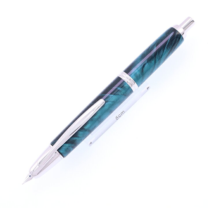 楽天市場】PILOT パイロット 万年筆 キャップレスSE マーブルグリーン 