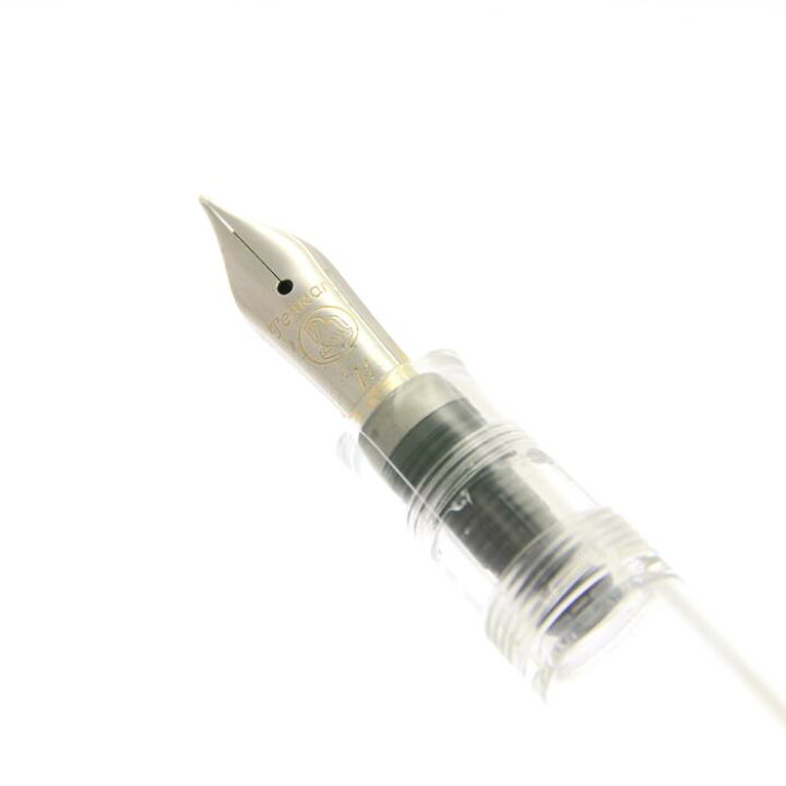 楽天市場】Pelikan ペリカン 万年筆 #200 デモンストレーター 初期型 M 