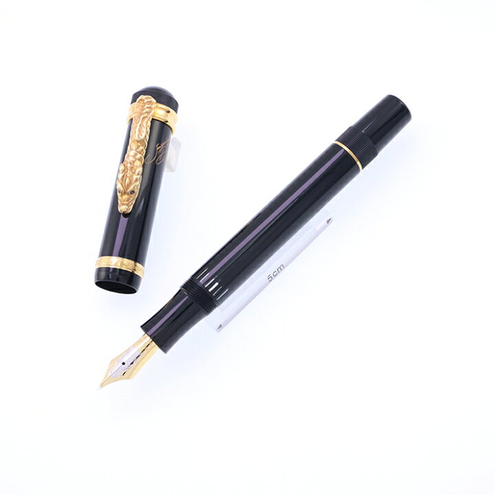楽天市場】MONTBLANC モンブラン 万年筆 リミテッドエディション 作家 