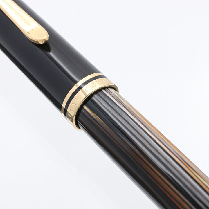 楽天市場】Pelikan ペリカン ローラーボール スーベレーン R800 茶縞  