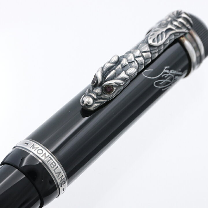 楽天市場】MONTBLANC モンブラン 万年筆 作家シリーズ1993 