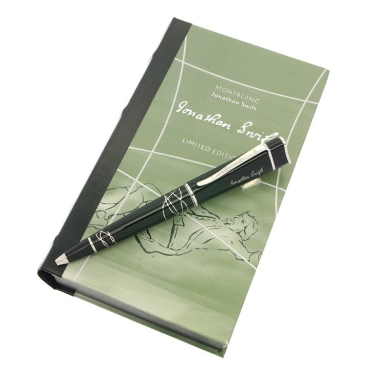 楽天市場】MONTBLANC モンブラン ボールペン 作家シリーズ2012 