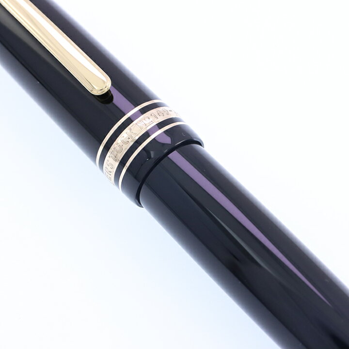 楽天市場】MONTBLANC モンブラン 万年筆 マイスターシュテュック #149 