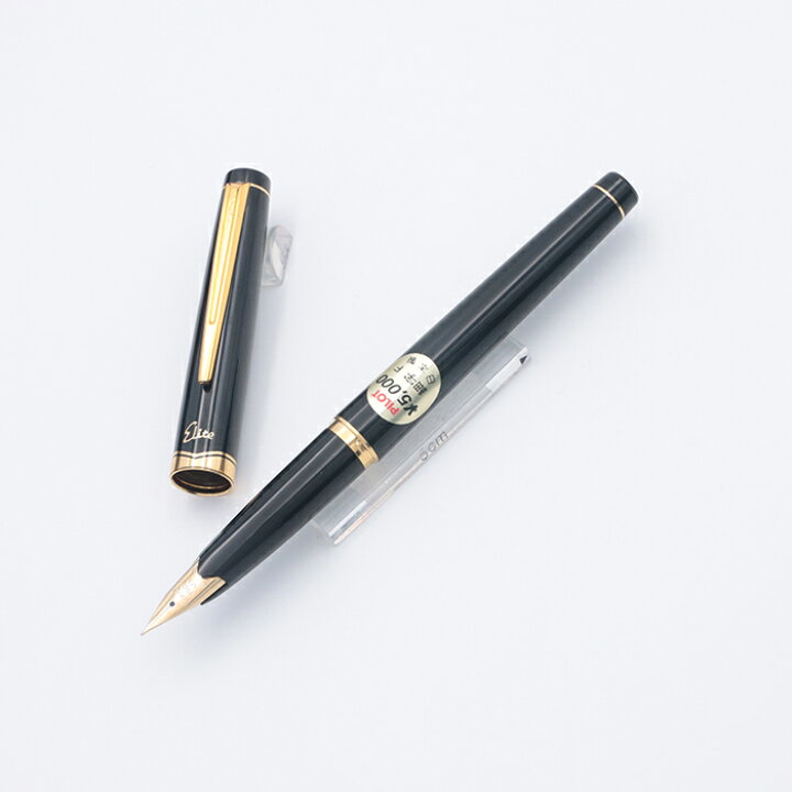 PILOT CUSTOM 72 万年筆 14K 585 HF 14金 パイロット（詳細ページ 