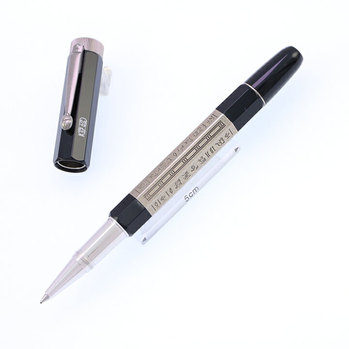 楽天市場】MONTBLANC モンブラン ローラーボール スペシャル 
