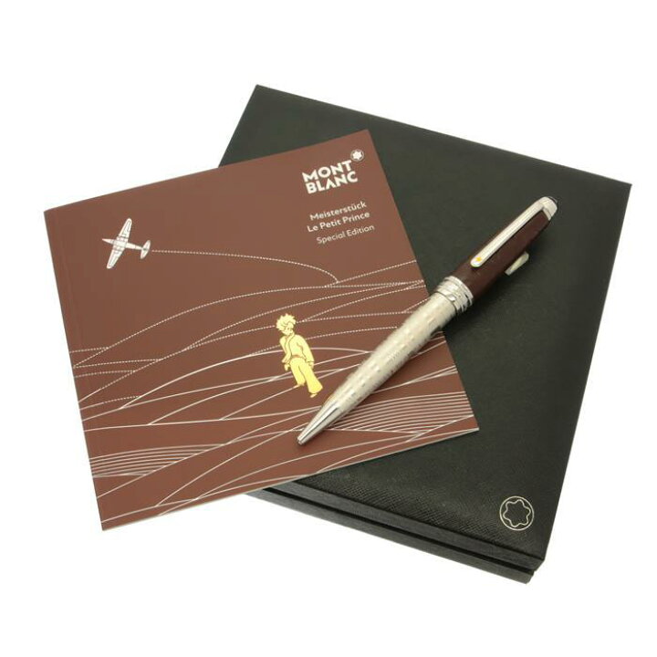楽天市場】MONTBLANC モンブラン ボールペン ル・プティ・プランス 