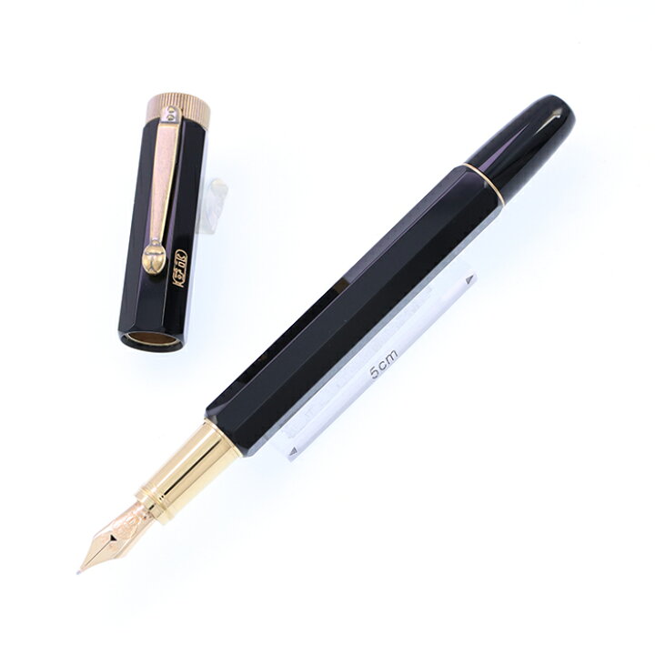 楽天市場】MONTBLANC モンブラン 万年筆 スペシャルエディション  