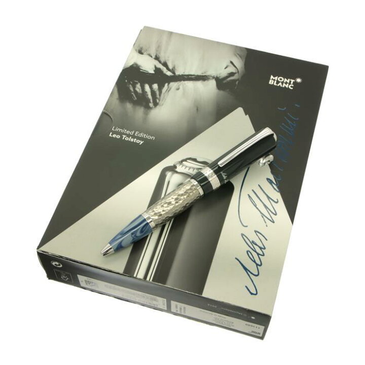 楽天市場】MONTBLANC モンブラン ボールペン 作家シリーズ2015 レフ 