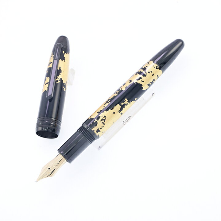 楽天市場】MONTBLANC モンブラン 万年筆 マイスターシュテュック  