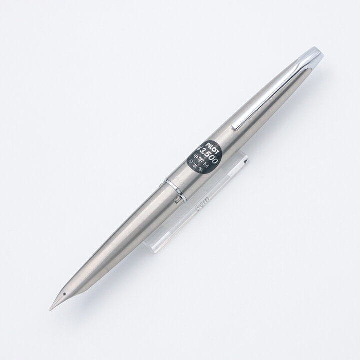 楽天市場】PILOT パイロット 万年筆 ミュー701 中字【中古-良上品 