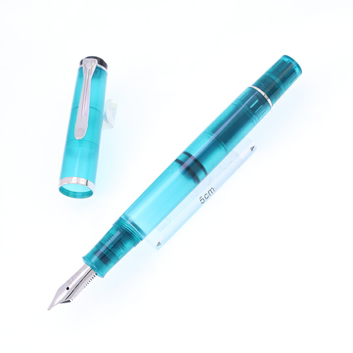 楽天市場】Pelikan ペリカン 万年筆 クラシック M205 アパタイト B 
