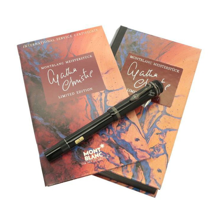 楽天市場】MONTBLANC モンブラン 万年筆 作家シリーズ1993 アガサ 