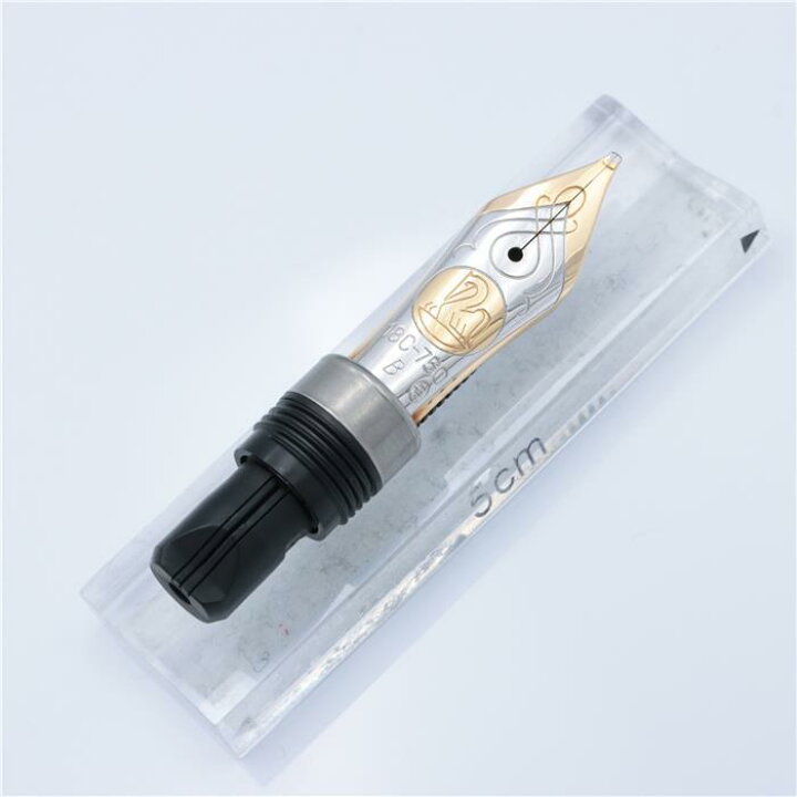 楽天市場】Pelikan ペリカン 交換用ペン先 M800/805用 18C/B (PF刻印 