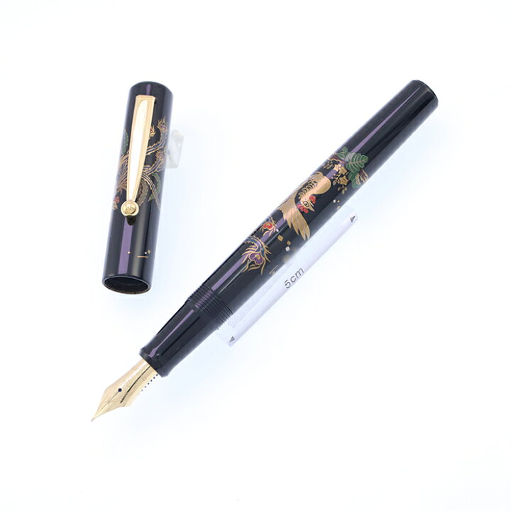 楽天市場】PILOT パイロット 万年筆 天皇即位記念 蒔絵 鳳凰 細字  