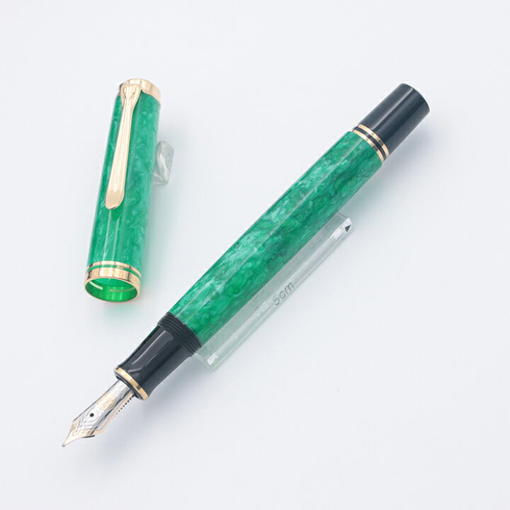 楽天市場】Pelikan ペリカン 万年筆 スーベレーン M600 ヴァイブラント  