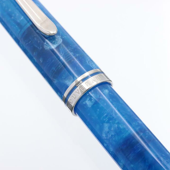楽天市場】Pelikan ペリカン 万年筆 スーベレーン M805 ヴァイブラント 