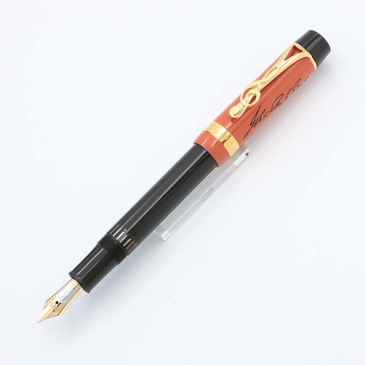 楽天市場】MONTBLANC モンブラン 万年筆 ドネーションペン ヨハン  
