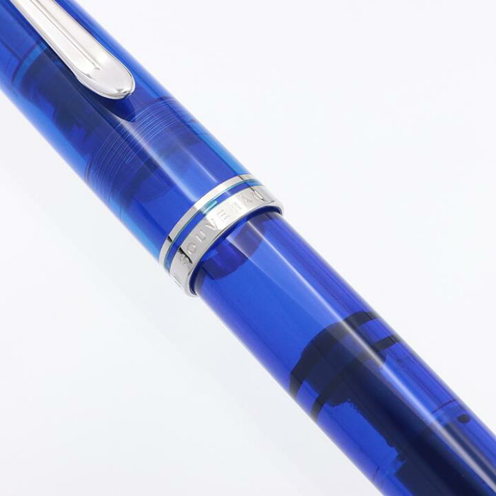 楽天市場】Pelikan ペリカン 万年筆 スーベレーン M605 マリーンブルー 