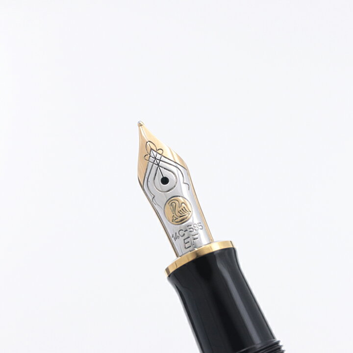 楽天市場】Pelikan ペリカン 万年筆 スーベレーン M400 茶縞 EF【中古 