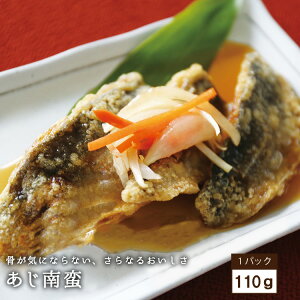 魚 子供 魚の人気商品 通販 価格比較 価格 Com