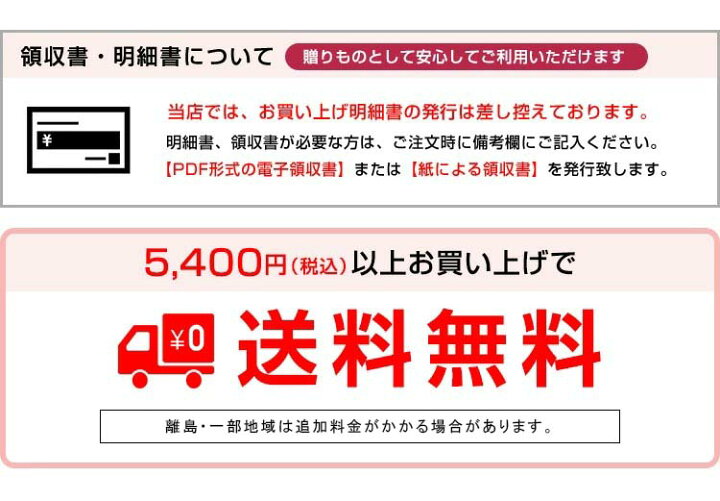 楽天市場 送料無料 新鮮 むき水いか 1kg アオリイカ 価格と商品に自信あり 美味しい 海鮮 お取り寄せ 簡単 刺身 天ぷら おかず 一品料理 保存食 おつまみ 酒の肴 冷凍食品 お魚生活すすめ隊 お魚生活すすめ隊