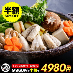 yN[|pŔz!zĂZbgi]łԂ300g×2Ȃfj ӂ ӂ tO  i  ܂ ȒP ߑ Y 򐅎Y