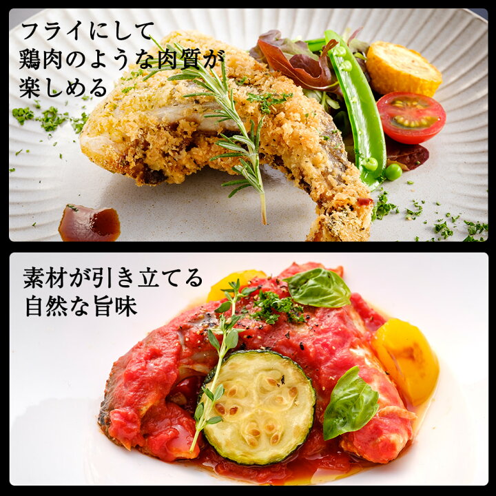 手数料安い 新鮮 国産 かんぱちカマ 2切入り 3パック かんぱち カンパチ 間八 かま カマ 頭 美味しい お取り寄せ おつまみ お魚生活すすめ隊 Somaticaeducar Com Br